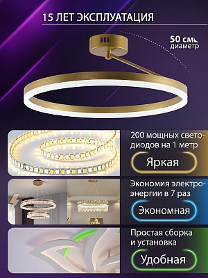 Светильник на штанге Natali Kovaltseva FINAM LED LAMPS 81121/3C 400_400_1885415