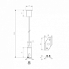 Подвес для трека Arlight MAG-25 033252 100_100_2134538