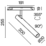 Трековый светильник Technical TR141-2-6W3K-M-W 250_100_3160754