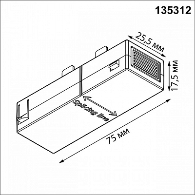 Соединитель линейный для треков Novotech VECTOR 220V 135312 400_400_2685953