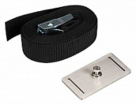 Основание Arlight Accessories 032550 250_100_Array