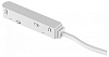 Токопровод концевой Lightstar Uno 509116 100_100_3235573