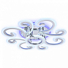 Накладной светильник Ambrella Light FA FA5146 100_100_2004542