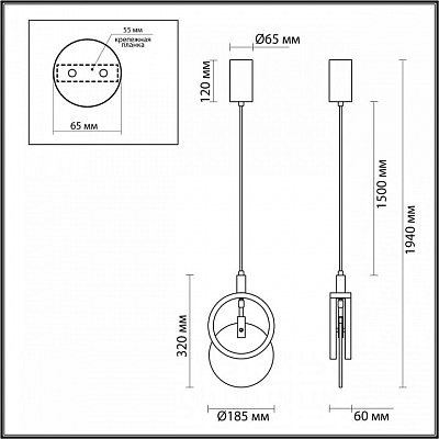 Подвесной светильник Odeon Light Mercury 5422/17L 400_400_1730960