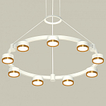 Подвесная люстра Ambrella Light XR XR92031802 250_100_Array
