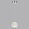 Подвесной светильник Odeon Light Crystal 5007/5LA 100_100_1728348