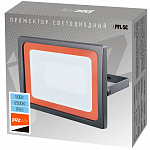 Настенно-потолочный прожектор Jazzway  PFL-SC-50W 6500K IP65 250_100_2870530