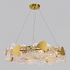 Подвесной светильник Lumion Queeny 6582/8 100_100_1864483