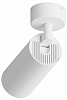 Спот Hesby Lighting Focus 0116 100_100_2039982