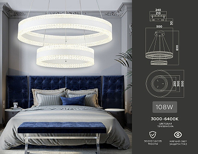 Подвесной светильник Ambrella Light FA FA6175 400_400_2015099