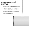 Подвесной светильник Apeyron Electrics OLA R30-101 100_100_2889300