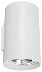 Накладной светильник Nowodvorski Tube 9320 250_100_Array