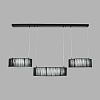 Подвесная люстра Lumion LEDIO 8371/70L 100_100_3078318