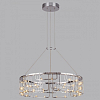 Подвесная люстра Odeon Light ZAHA 7059/44L 100_100_2121950