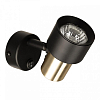Бра Citilux SAT CL505611 100_100_1674969