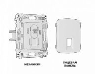 Розетка телефонная RJ-11 со штрокой, без рамки Ambrella Volt OMEGA MO132030 250_100_2187320