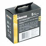 Розетка HDMI без рамки Stekker Эмили 50168 250_100_2384040