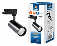 Светильник на штанге Volpe ULB-Q276 UL-00005936 250_100_Array