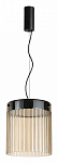 Подвесной светильник Odeon Light Pillari 5047/20L 250_100_1728766