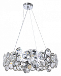 Подвесной светильник Arte Lamp Sarah A1062SP-6CC 250_100_1824738