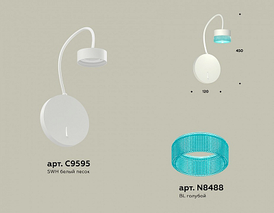 Бра Ambrella Light XB XB9595251 400_400_2020520