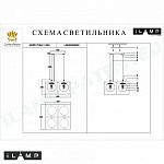 Подвесная люстра iLamp Golden P2484-4 GD 250_100_1989887