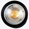 Светильник на штанге LEDS POWER SPOT 009766 100_100_2202030