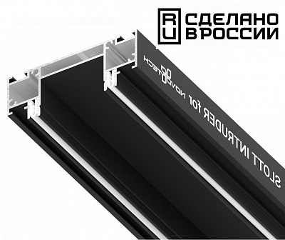 Профиль-держатель Novotech  135191 400_400_2119942