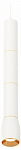 Подвесной светильник Ambrella Light XP XP1122035 250_100_Array