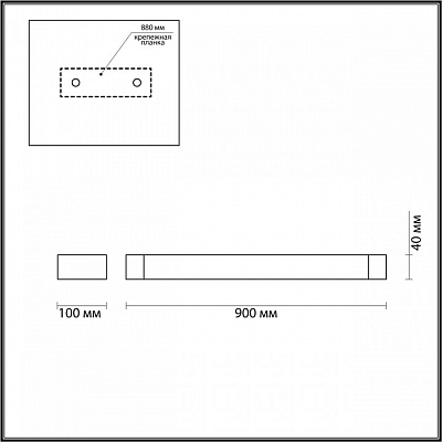 Накладной светильник Odeon Light Arno 3887/24WW 400_400_1725420