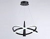 Подвесная люстра Ambrella Light FL FL5368 100_100_2022740