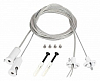 Подвес для профиля Arlight SL-LINE 043324 100_100_2268220