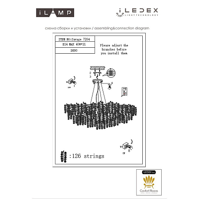 Подвесная люстра iLamp Savage 7204-D800 GD 400_400_3078673