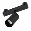 Светильник на штанге Arlight INBELT 051357 100_100_2469181