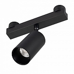 Светильник на штанге Arlight INBELT 051357 250_100_Array