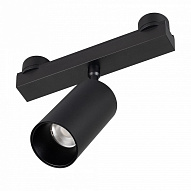 Светильник на штанге Arlight INBELT 051357 500_191_2469181