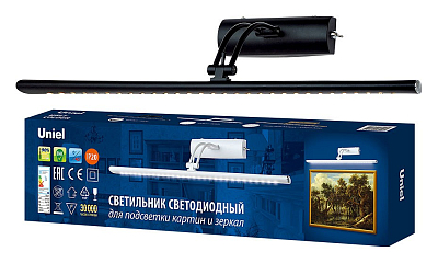 Подсветка для зеркала Uniel ULT UL-00006903 400_400_1858793