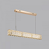 Подвесной светильник Odeon Light Version 5071/40L 100_100_1729463