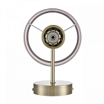 Бра Lumion Damona 8109/1W 250_100_3155180