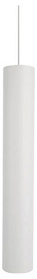 Подвесной светильник Arte Lamp Ridget A1526SP-1WH 400_400_2454910