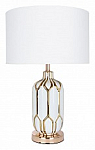 Настольная лампа декоративная Arte Lamp Revati A4016LT-1WH 250_100_Array