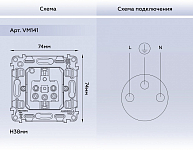 Механизм розетки с заземлением Ambrella Volt QUANT VM141 250_100_2192442
