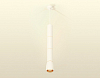 Подвесной светильник Ambrella Light XP XP1122035 100_100_2009897