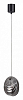 Подвесной светильник Odeon Light Mussels 5038/1A 100_100_1728531