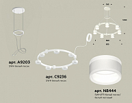 Подвесная люстра Ambrella Light XR XR92031602 250_100_2020814