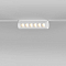 Накладной светильник Elektrostandard Slim Magnetic a062995