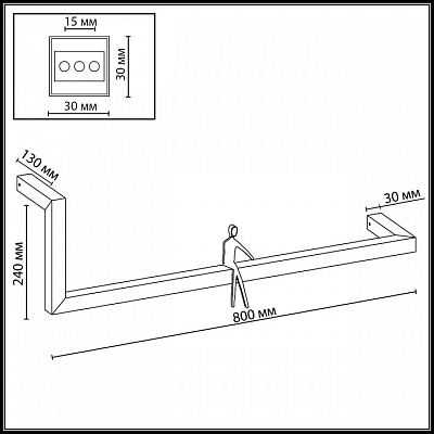 Накладной светильник Odeon Light Grafic 7153/14WL 400_400_2686400