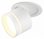 Встраиваемый светильник на штанге Ambrella Light TA TA1431 250_100_Array
