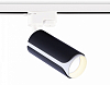 Светильник на штанге Ambrella Light GL GL5155 100_100_2468274