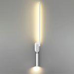 Бра с подсветкой Lumion Ledio 5681/9WL 250_100_1863569